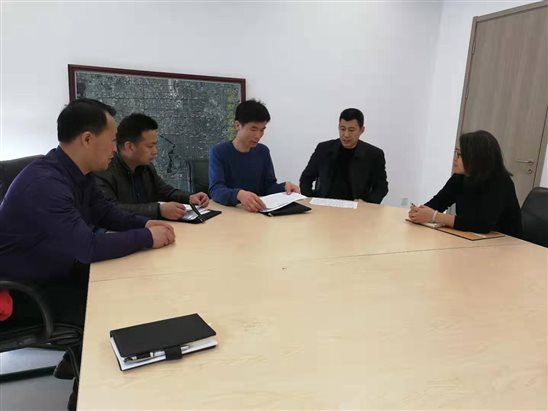 微信图片_20190305103943.jpg