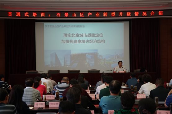 微信图片_20190522160935