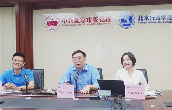 D:\20210521埃塞\news\暴风截图202152418577332_副本.jpg
