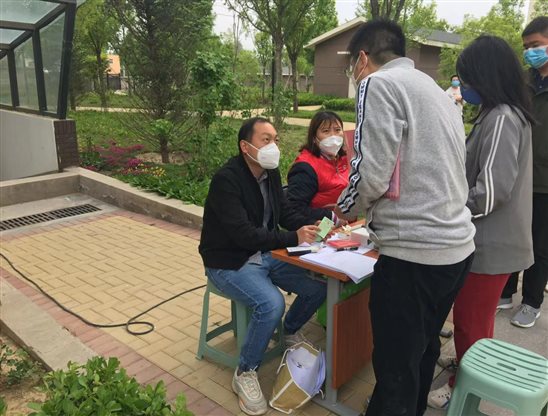 微信图片_20220601131506
