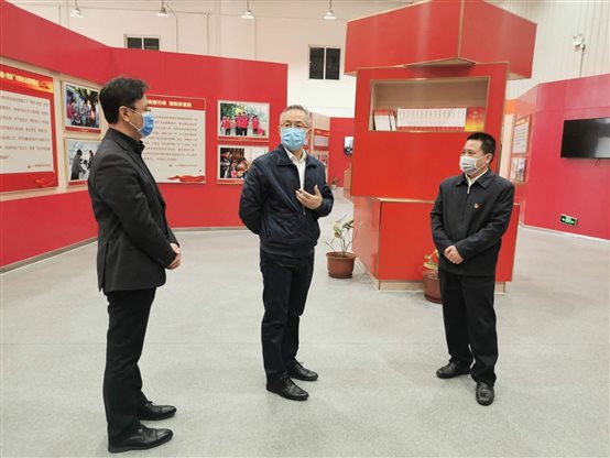 D:\2.基层党校信息\2020年基层党校信息\QQ图片2020040309392720200403.jpg