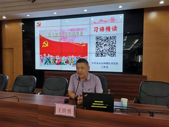 C:\Users\Administrator\Documents\WeChat Files\wxid_ufwk5lmspe2822\FileStorage\Temp\f0edc786bc81c41c1e49c17551f47ef7