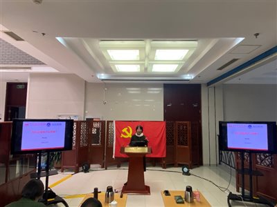 E:\支部建设\2020年支部工作\微信图片_20201012081120.jpg