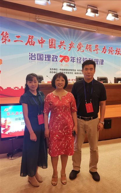 微信图片_20190627111555