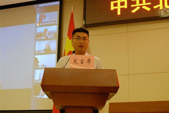 微信图片_20210906170329.jpg