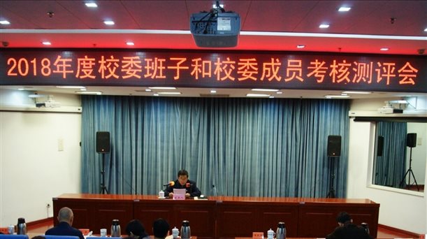 C:\Users\Administrator\Desktop\微信图片_20190228141557.jpg