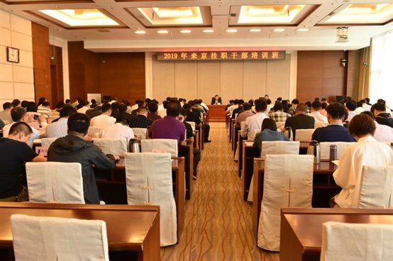 C:\Users\zhoumimi\Desktop\微信图片_20190523094900.jpg