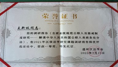 daa6619d1cf9ddb706a2a127bf9cde6
