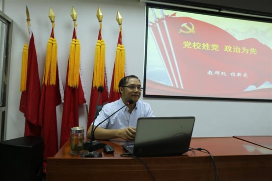 C:\Users\liying\Desktop\微信图片_20181022093320.jpg