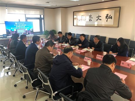 C:\Users\admin\Desktop\微信图片_20191029161626.jpg