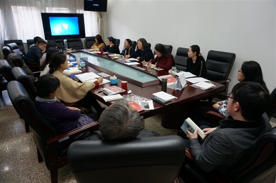 C:\Users\DX\Desktop\20190104中共共产党支部条例学习\DSC04886.JPG