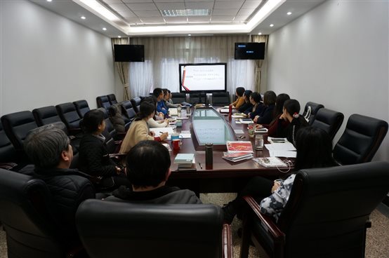 C:\Users\DX\Desktop\20190104中共共产党支部条例学习\DSC04892.JPG