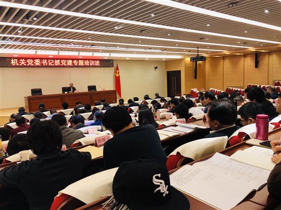 C:\Users\1-169\AppData\Local\Temp\WeChat Files\864e0ede2270077e09bb5c4fb7c8275.jpg