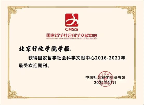 C:\Users\DELL\AppData\Local\Temp\WeChat Files\ec112ab63c6ac1a7a4a1caad78f08fc.jpg