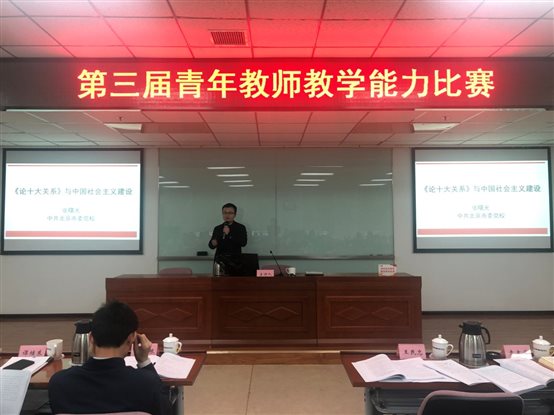 微信图片_20191108114240.jpg