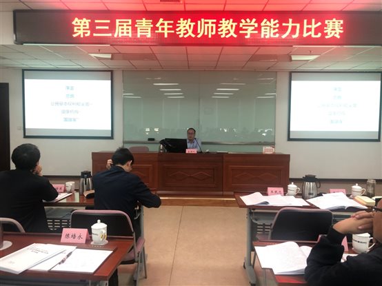 微信图片_20191108114427.jpg