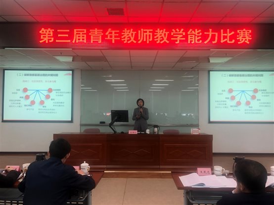 微信图片_20191108114255.jpg