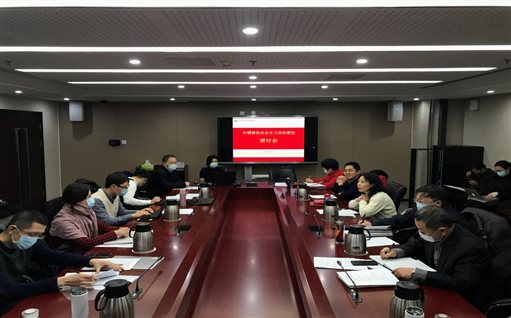 C:\Users\lenovo\AppData\Local\Temp\WeChat Files\89aaeeeda8fd2c1d89ae8066f6c2e43.jpg