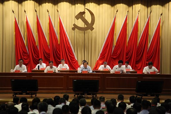 微信图片_20230901162930