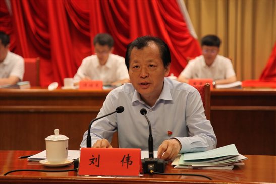 微信图片_20230901162758