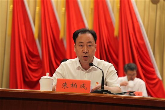 微信图片_20230901162907