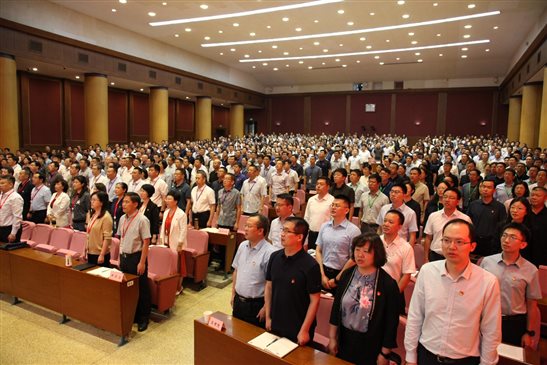 微信图片_20230901152602