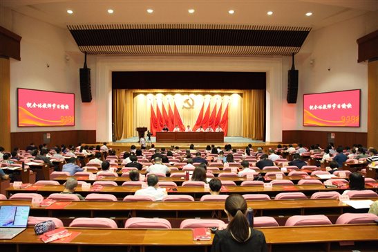 微信图片_20220909164836