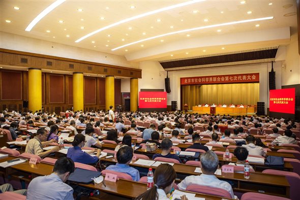 社科联.jpg