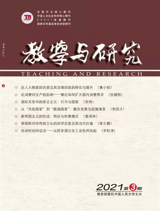 E:\成果奖励\2021\黄小钫.jpg