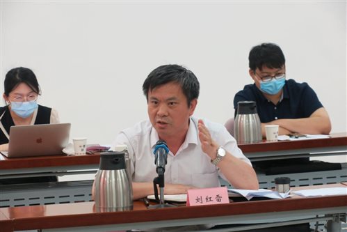 C:\Users\DX\Pictures\民法典研讨会\微信图片_20200617170944.jpg