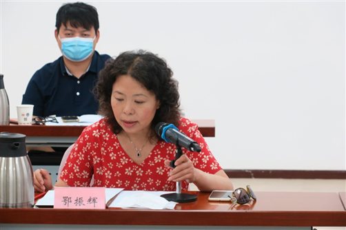 C:\Users\DX\Pictures\民法典研讨会\微信图片_20200617170929.jpg