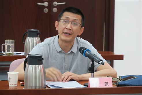C:\Users\DX\Pictures\民法典研讨会\微信图片_20200617171007.jpg