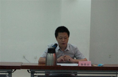 C:\Users\DX\Pictures\民法典研讨会\微信图片_20200617083308.jpg
