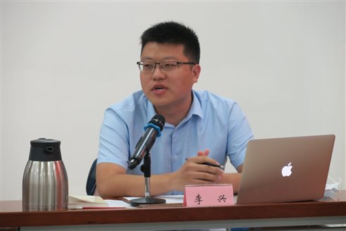 C:\Users\DX\Pictures\民法典研讨会\微信图片_20200617170952.jpg