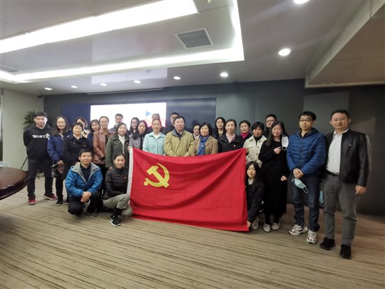 党日活动合影