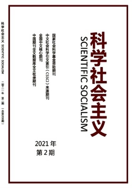C:\Users\Administrator\Desktop\KXSH202102.jpg