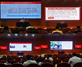 C:\Users\MAC\AppData\Local\Temp\WeChat Files\239b6cadc845b5cd796334e2c0018b7.jpg