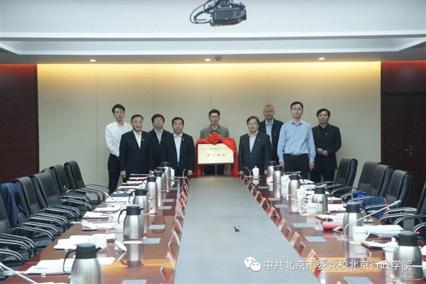 微信图片_20180426161006