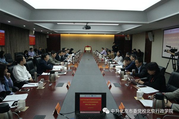 微信图片_20180426161014