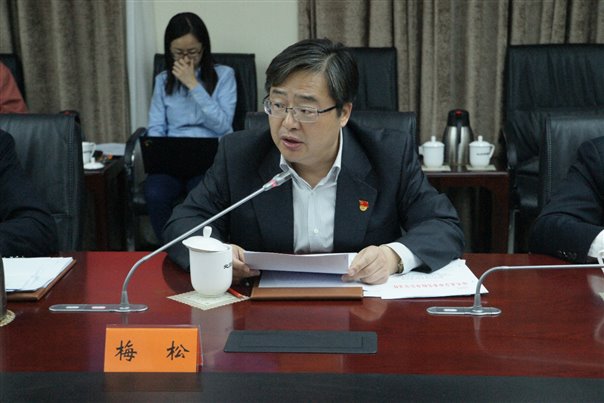 微信图片_20180426163248
