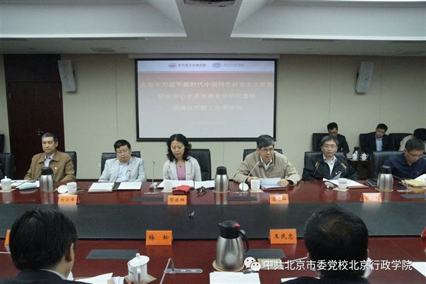 微信图片_20180426161041