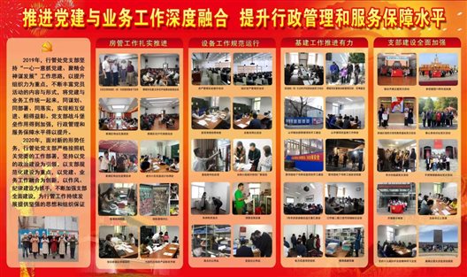 微信图片_20200106094120.jpg