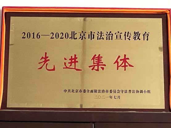 C:\Users\DX\AppData\Local\Temp\WeChat Files\94a95a5b219a1fc8655ce5b174aa7bf.jpg