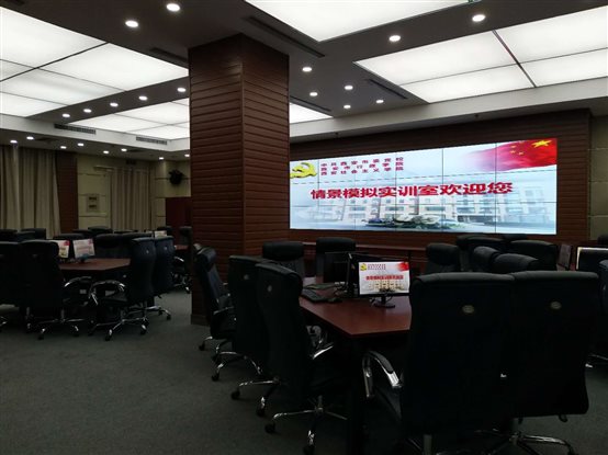 C:\Users\YIDA\AppData\Local\Temp\WeChat Files\227e1ef726db266058dc87768a9710e.jpg